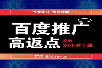 代理开户案例解析：轻松开启投资之旅